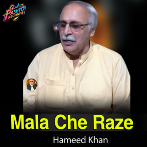 Hameed Khan - Mala Che Raze