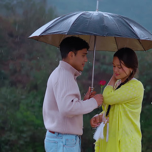 Aashish Sewa - TIMRAI PRATIKSHYAMA