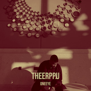 Theerppu by oneeye
