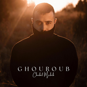 Charbel Merheb - Ghouroub - غروب