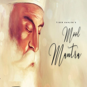 Mool Mantra