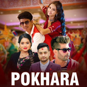Kamal BC Maldai & Shanti Shree Pariyar - Pokhara