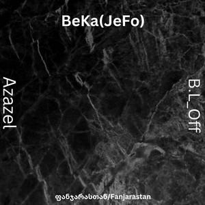 BekajeFo - Fanjarastan
