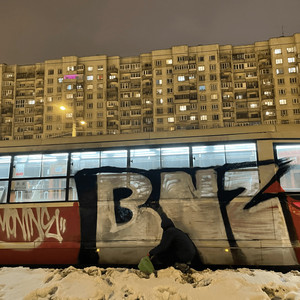 DENSYBNZ - The North Dens