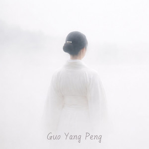 Clouds over Nara by Guo Yang Peng
