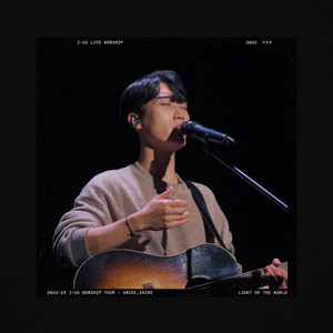 Light Of The World - Live by J-US