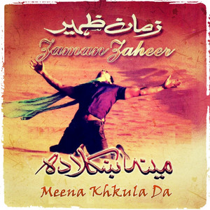 Zaman Zaheer - Yarana Yarana Yarana Ba Kawo (feat. Nazia Iqbal)