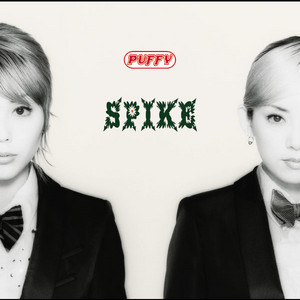 新品未開封/PUFFY パフィー/SCDシングルCD/音楽ミュージック/14枚 新品未開封/PUFFY パフィー/SCDシングルCD/音楽ミュージック/14枚