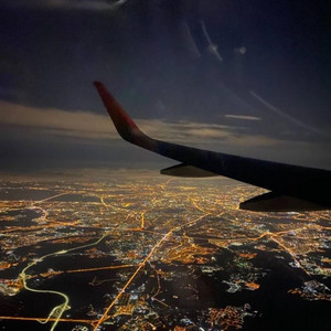Avión by Baby Problem, Young Rouss, Hops, Jhony Welker