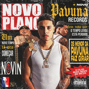 Dom by Novin, PAVUNA