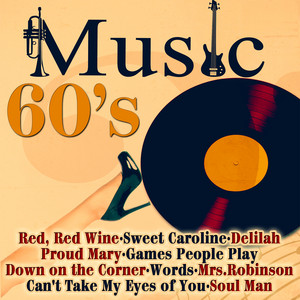 Studio Sunset - It's Not Unusual