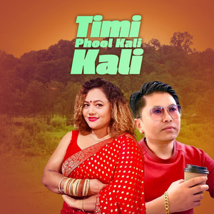 Mousam Gurung & Purnakala BC - Timi Phool kali kali