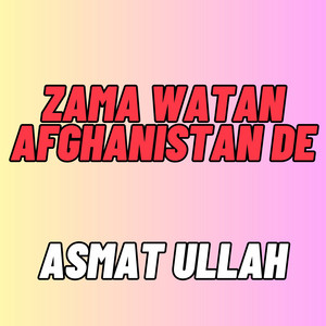 Zama Watan Afghanistan De