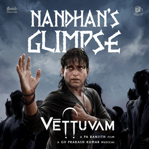 Nandhan's Glimpse - From 