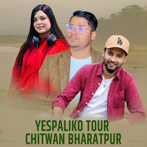 YESPALIKO TOUR CHITWAN BHARATPUR (Freestyle)