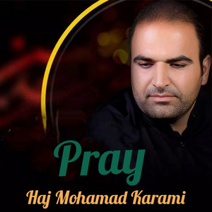 Haj Mohamad Karami - Yadegar Hossein