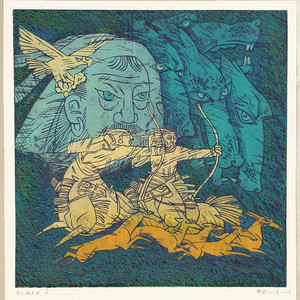 exoticdee - Ching Chang Boom