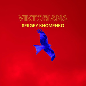 Sergey Khomenko — Viktoriana