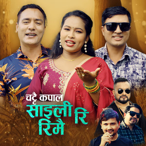 Umesh Karki UK, sanu kc & Sharada Rasaili - Chattai Kapal Saili Ri Rimai