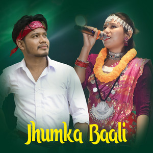 RK Tharu & Samiksha Chaudhary - Jhumka Baali