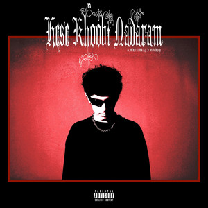 Hesse Khoobi Nadaram by Baivy, Lil Deafo, Amin Tijay