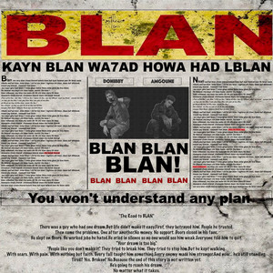 Blan by AMGOUNE, DON IBBY