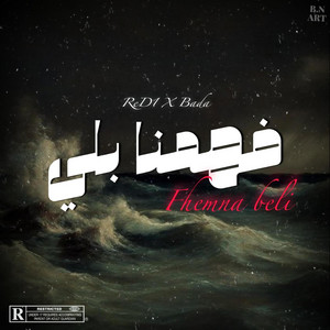 Fhemna Beli by ReD1