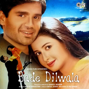 Bhadke Aag Judaai Ki - Female Version by Jaspinder Narula