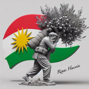 بزق عفريني تراثي _ رقص عفريني by Rinas Hussein
