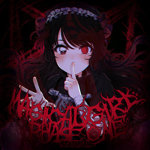 Mr. Dederden - ツンデレ (Tsundere)