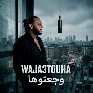 Waja3touha by Akram Mag