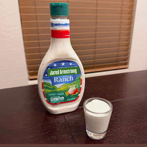 Ranch by Jared Armstrong