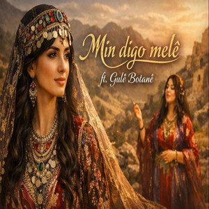 Min digo mele by MyDeng, Gule Botane