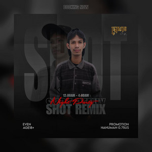 Shot Jusmin - អាមុំបងអើយ