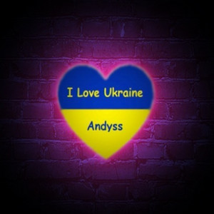 I Love Ukraine