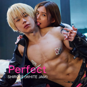 み*ん様 SHIROSE 6kiss K.I.S.S. - song and lyrics by SHIROSE(WHITE JAM), GASHIMA(WHITE