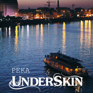 Река