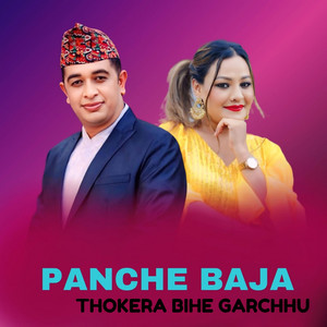 Udhav Karki & Parbati Karki - Panche Baja Thokera Bihe Garchhu