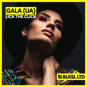 Gala - Break Dance (Radio Edit)