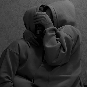 Love Me Without Hiding Me by Thea M