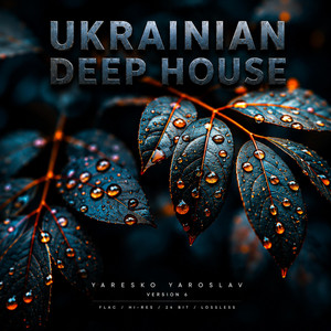 Night of desire by Yaresko Yaroslav