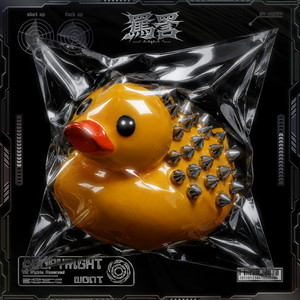 罵詈 -zougon- by WONT