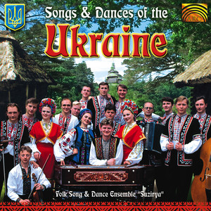 Hopak and Cossachocks by Traditional, Suzirya Folk Song and Dance Ensemble