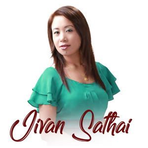 Bikram Rai & Neelam Angbuhang - Jivan Sathai