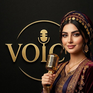 أنت وردة في حياتي (كرمانجي هري كولي) by Voicy Records