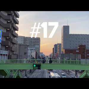 じょす - #17