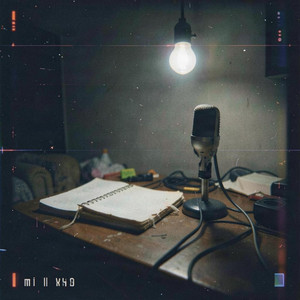 Overnight by SilverAR