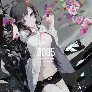 0005:a galaxy odyssey - Compilation by Various Artists | Spotify
