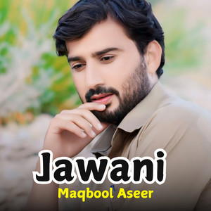 Janan Ni