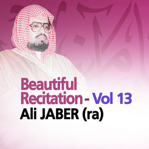 Part of Surat Al Hajj - Tarawih by Ali Jaber (Ra)